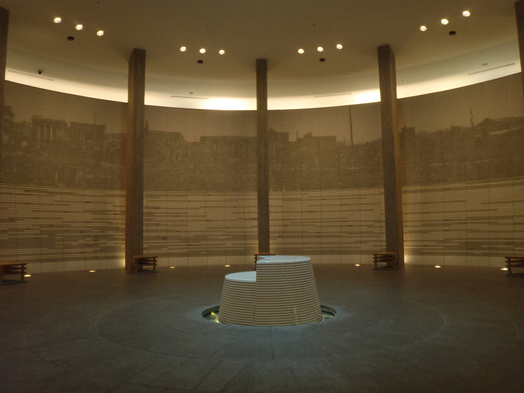 Hiroshima Peace Memorial Museum photo