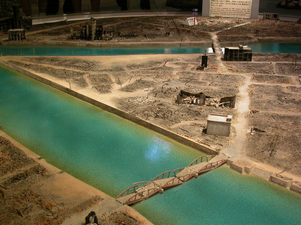 Hiroshima Peace Memorial Museum photo