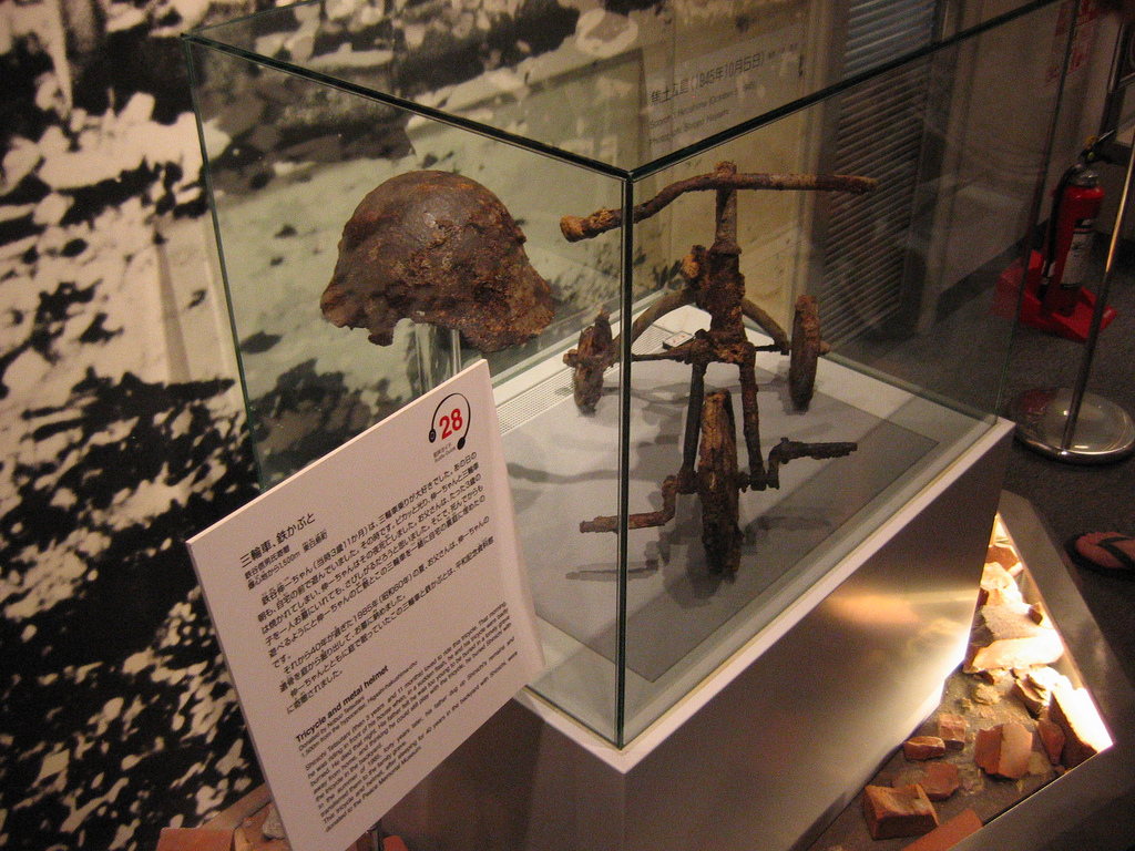 Hiroshima Peace Memorial Museum photo