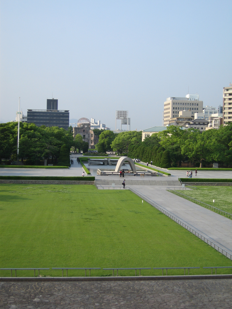 Hiroshima Peace Memorial Museum photo