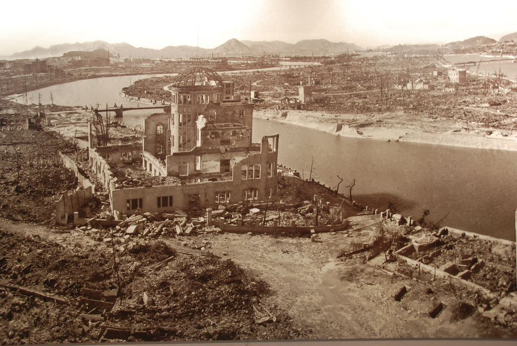 Hiroshima Peace Memorial Museum photo