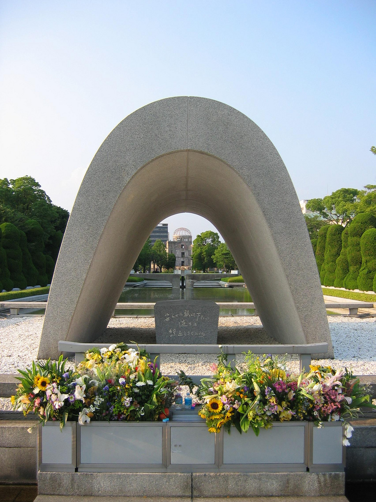 Hiroshima Peace Memorial Museum photo