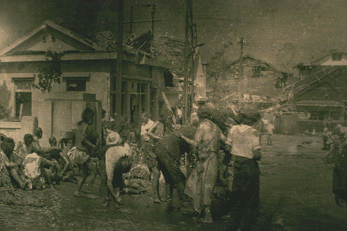 Hiroshima Peace Memorial Museum photo