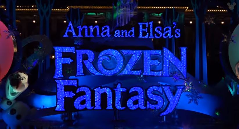 Anna and Elsas Frozen Fantasy TDL
