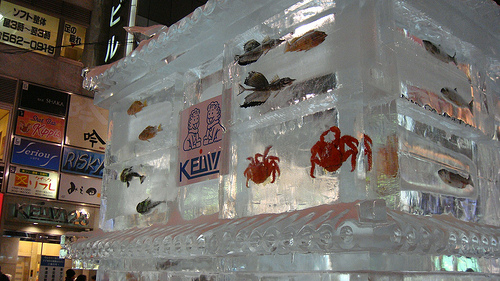 The 30th Susukino Ice Festival