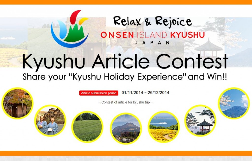 Win a trip to Kyushu Japan