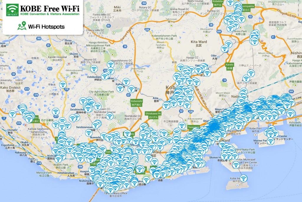 Kobe Free Wi-Fi Hot Spots