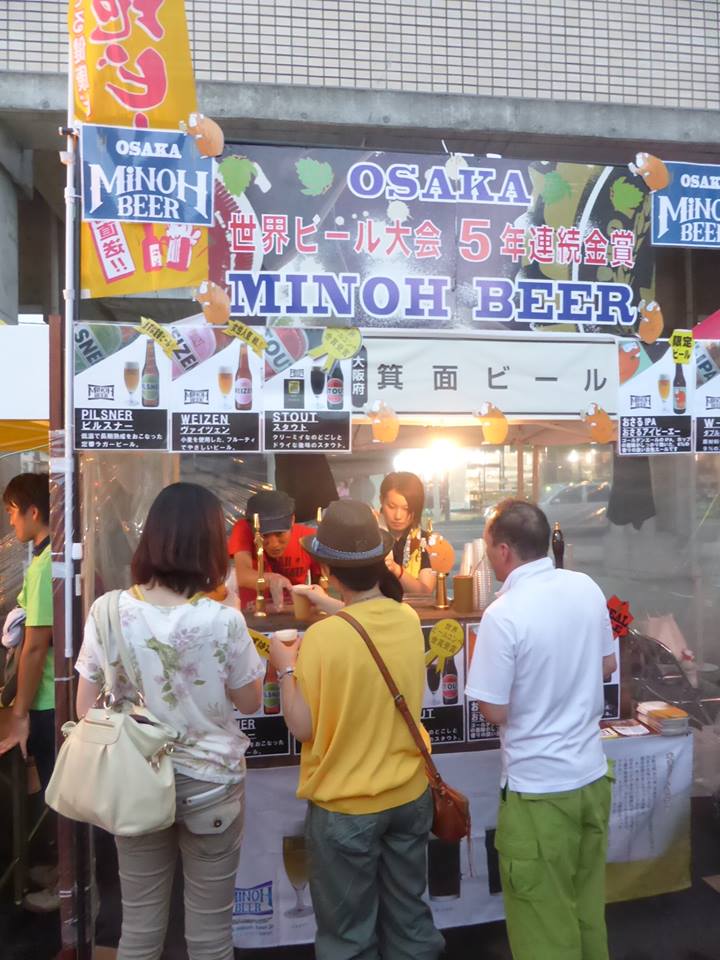 17th annual beer festival in Ichinoseki - Minoh Beer from Osaka