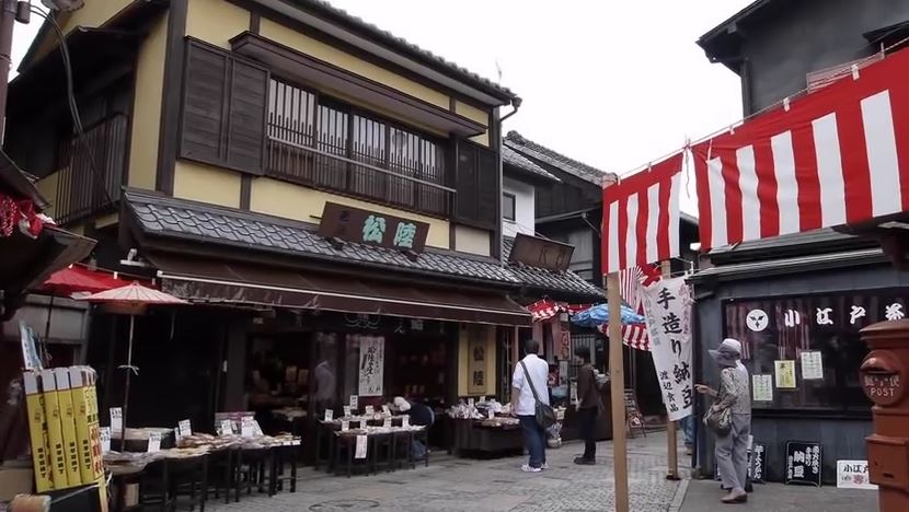 Kashiya Yokocho Penny Candy Lane Shop