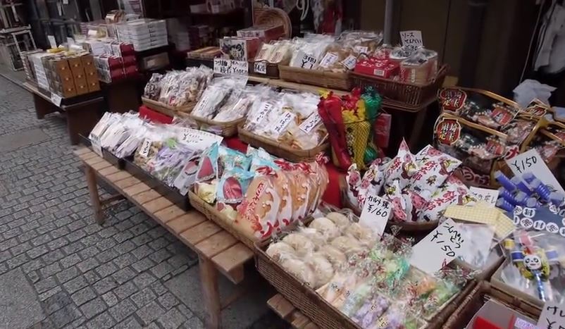 Kashiya Yokocho Penny Candy Lane