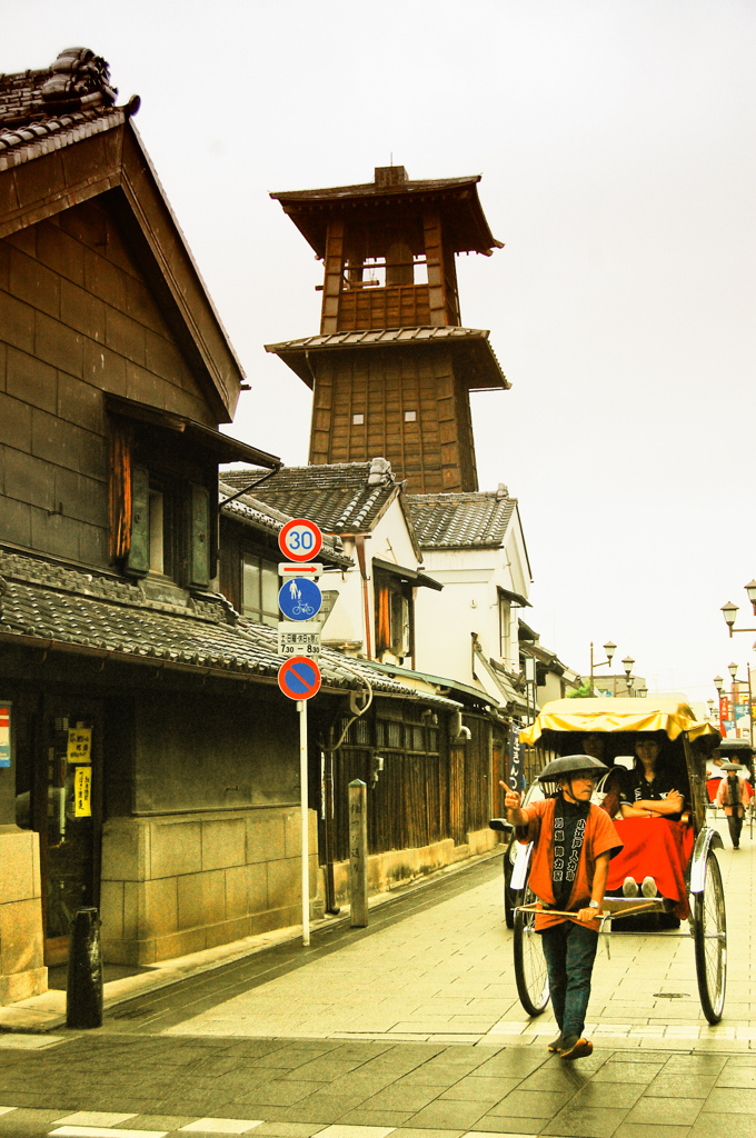 Kawagoe photo