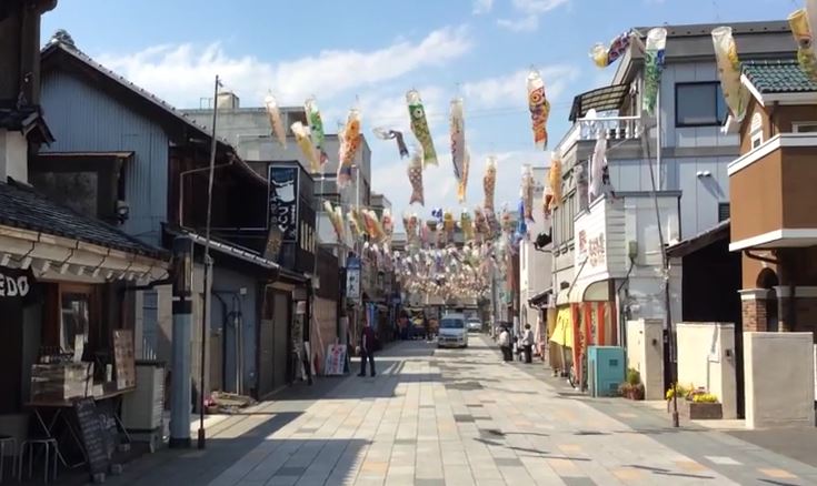 Kawagoe koinobori