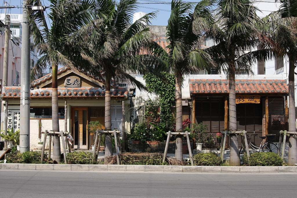 Shops at Ishigaki-shi photo