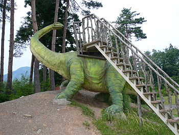 Playground at the Fukui Prefectural Dinosaur M...