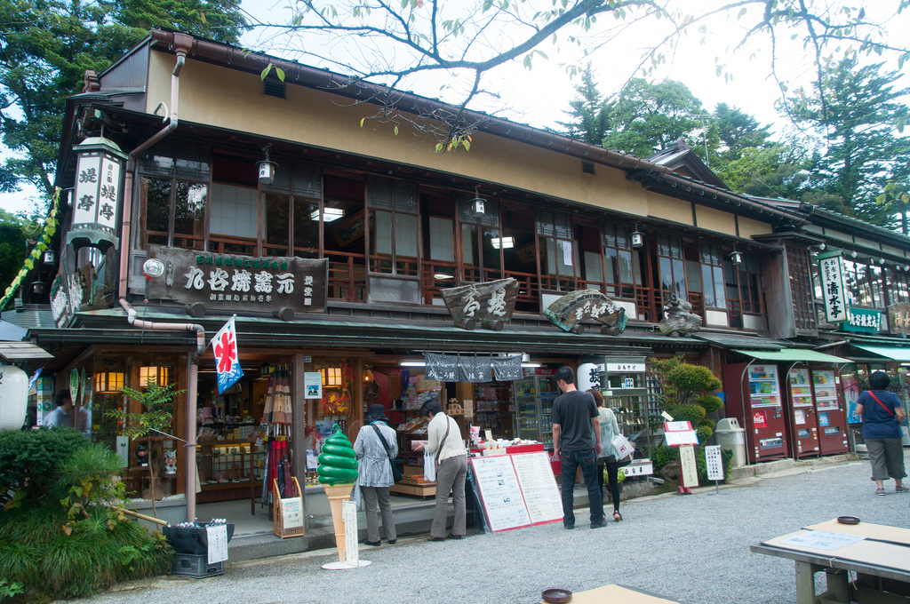 Kanazawa Teahouse