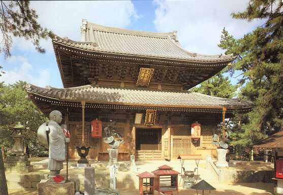 Kagawa Zentsu-ji temple