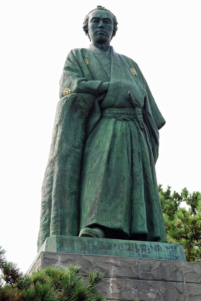 Sakamoto Ryoma photo