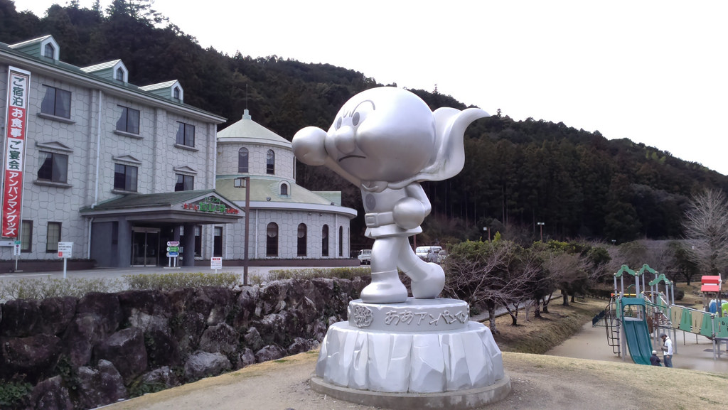 Anpanman Museum in Kochi