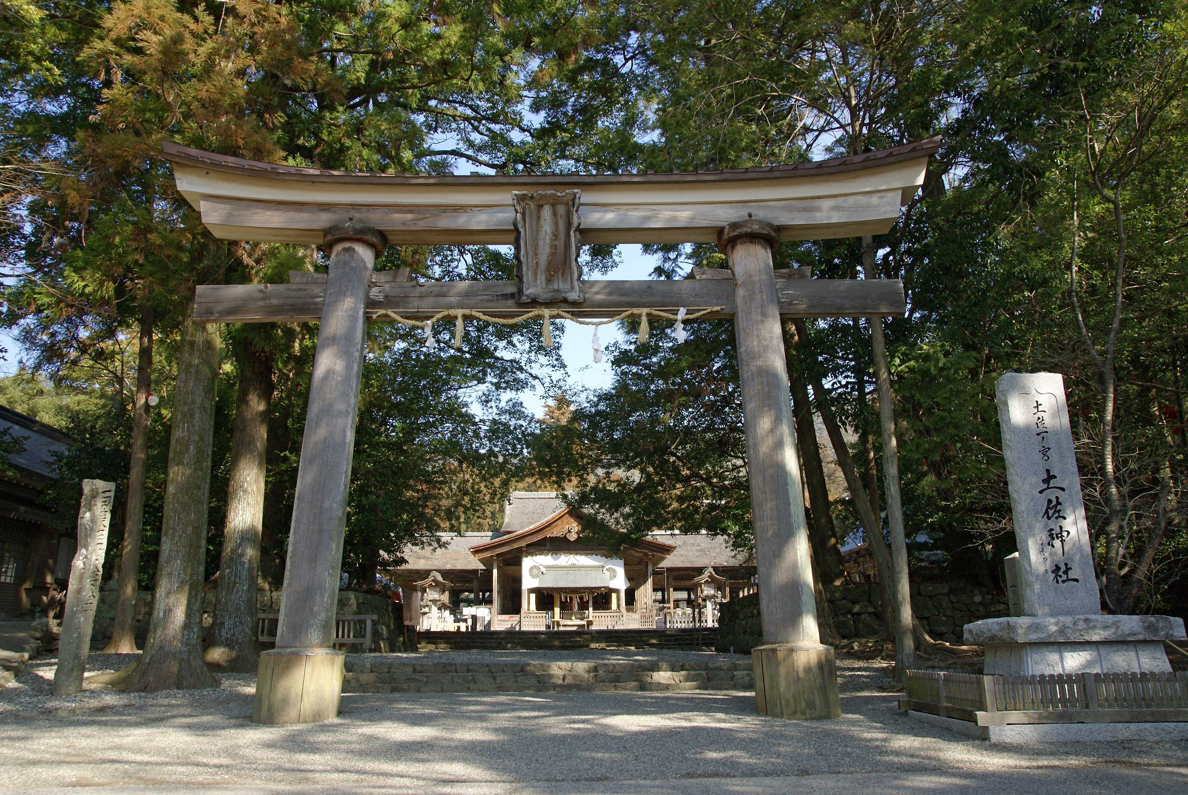 English: Tosa-jinja in Kochi, Kochi prefecture...