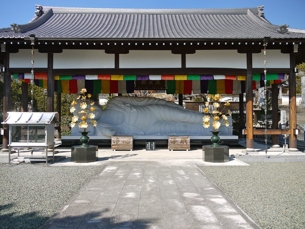 Koushou-ji  photo