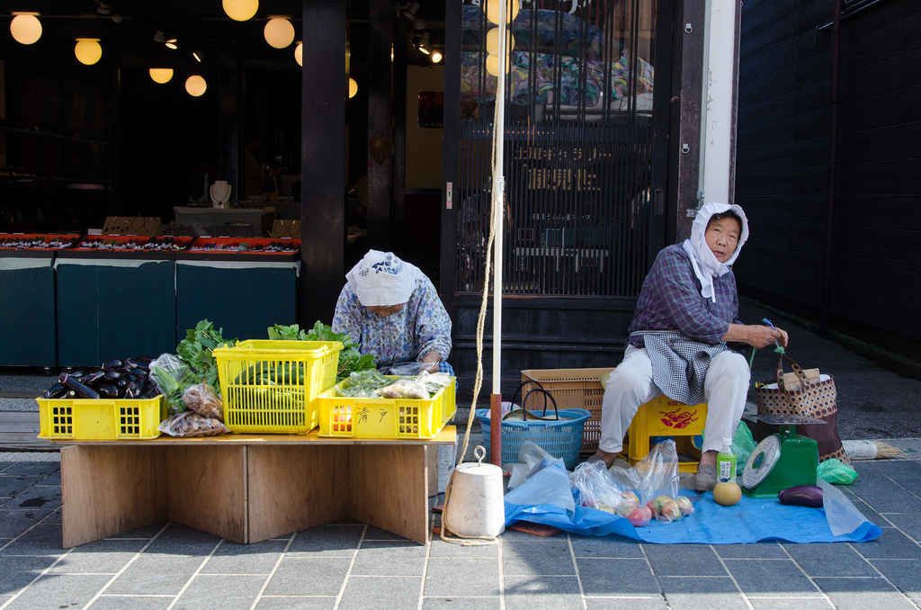 ishikawa photo