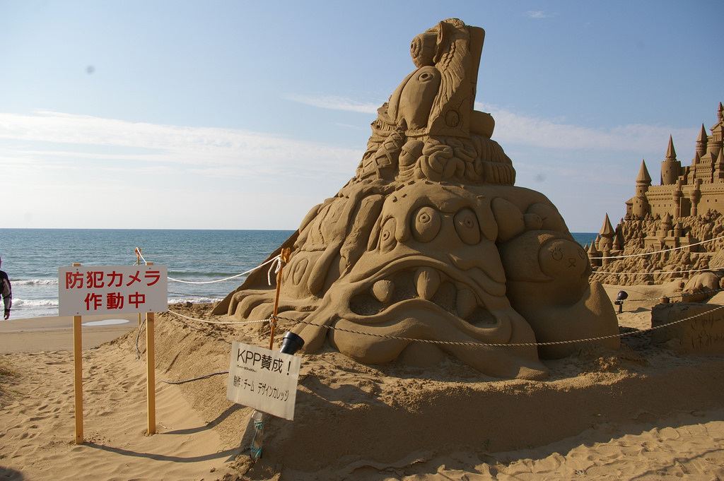 Sandcastle competition in Ishikawa