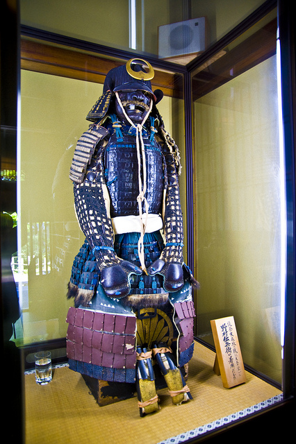 Samurai Nomura House - Samurai Armour Display (photo: A7design1/flickr)
