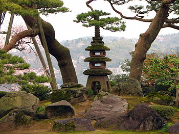 Lantern in the Kenroku-en garden, Kanazawa, Is...