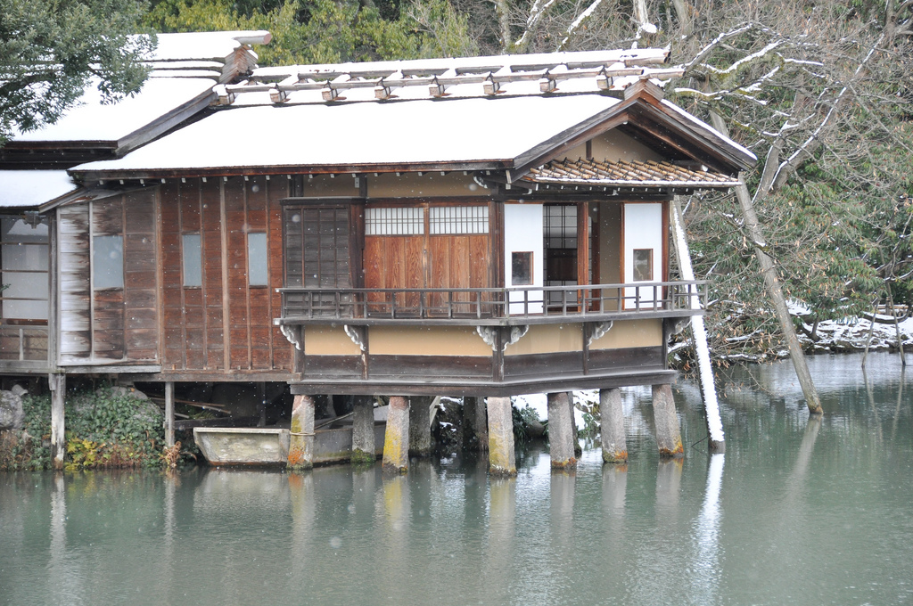 Kenrokuen Kanazawa