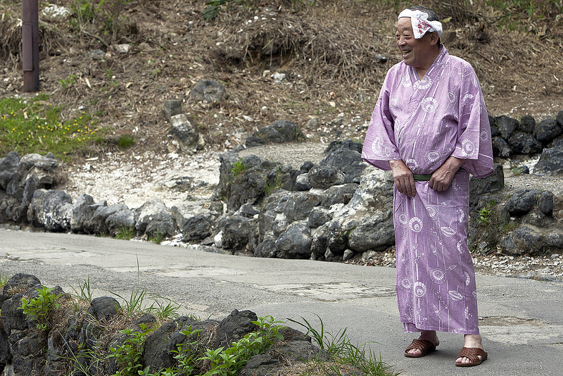 Kusatsu Onsen dressed for onsen!