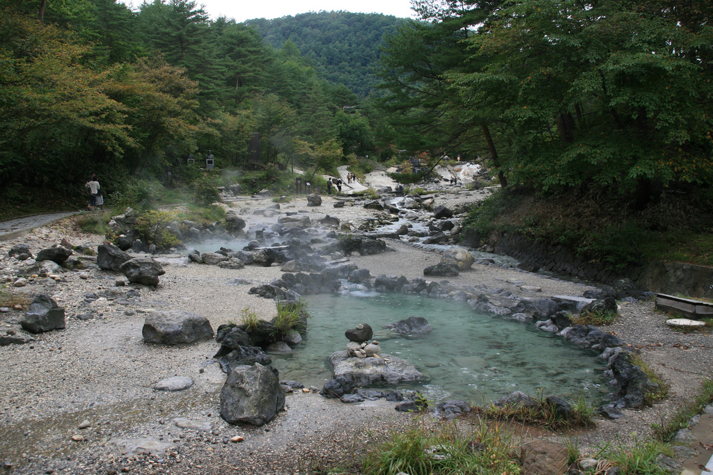 Sainokawara Park steaming stream