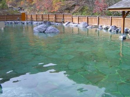 Sainokawara Park Onsen