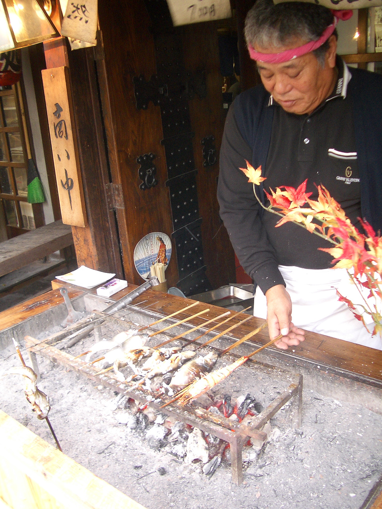 Kusatsu Onsen  photo