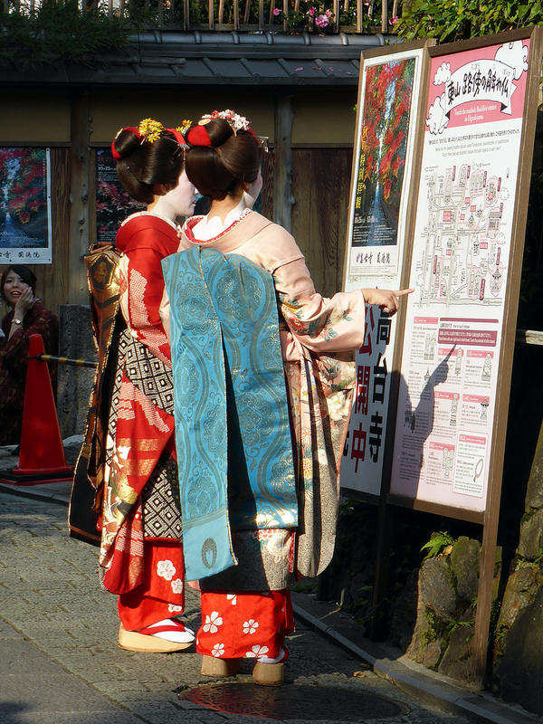 Maiko Kyoto (photo: thibault.deckers/flickr)