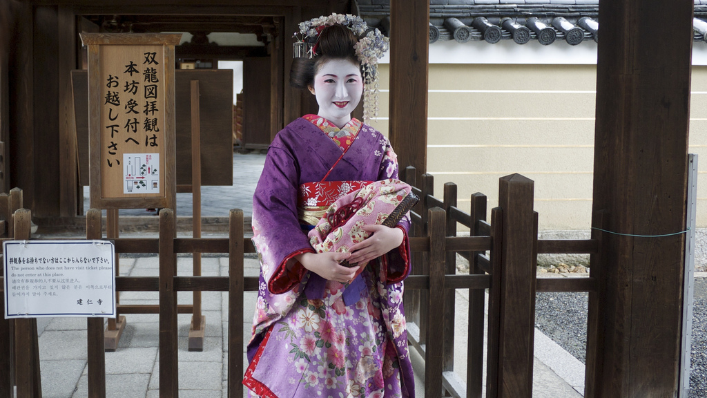  Kyoto Maiko at Kenniji (photo: randomwire/flickr)