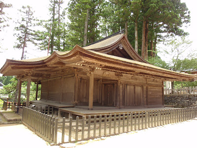 Koyasan - Danjo Garan - Fudo- do