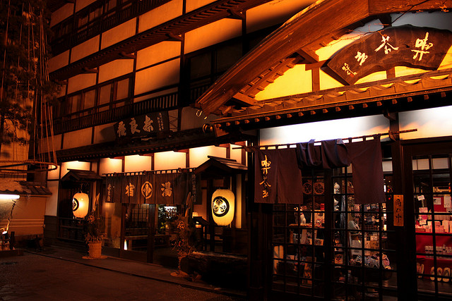 Naraya Ryokan - Kusatsu Onsen, Gunma, Japan (photo: Cheo70/flickr)