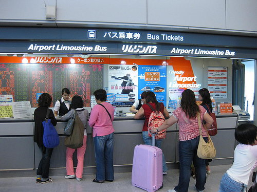 Narita Airport, Tokyo