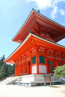 Konpon Daito Pagoda