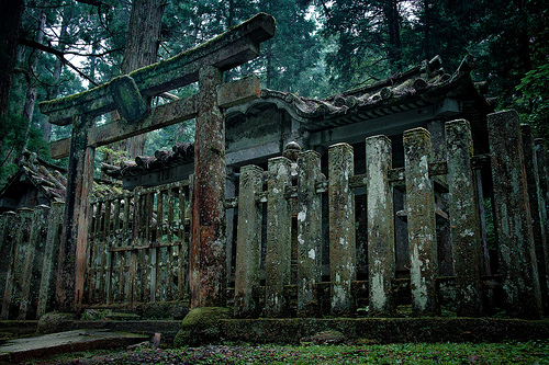 Okunoin (奥の院), Koyasan