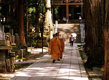 Monks bringing food to Kōbō Daishi on Mount Kō...