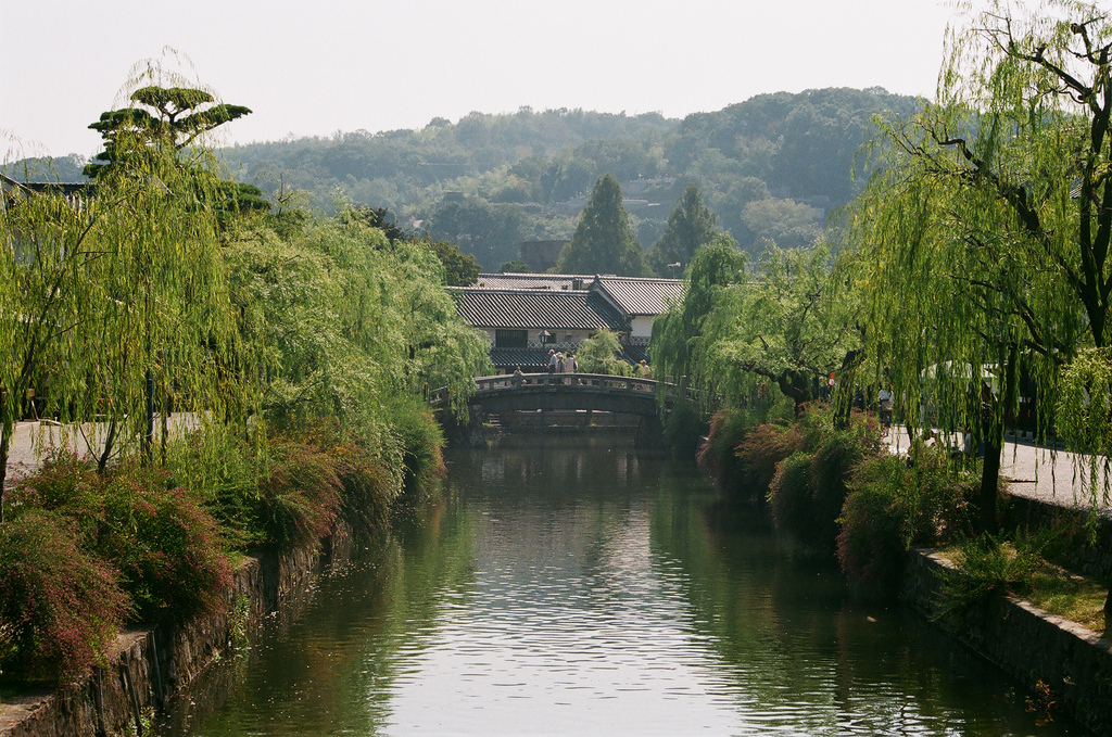 Kurashiki Bikan Historical Quarter waterway