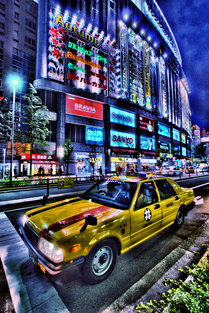 Akihabara at night