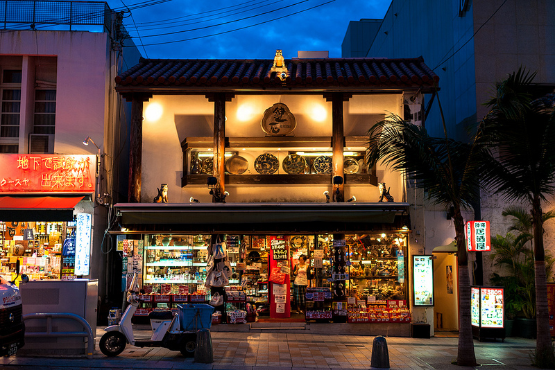 Kokusai-Dori International Street in Naha, Okinawa