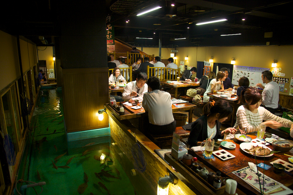 Zauo Shinjuku restaurant