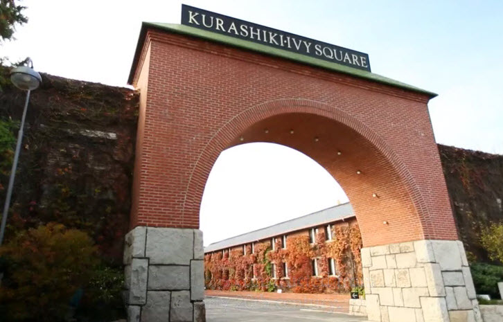 Kurashiki Ivy Square