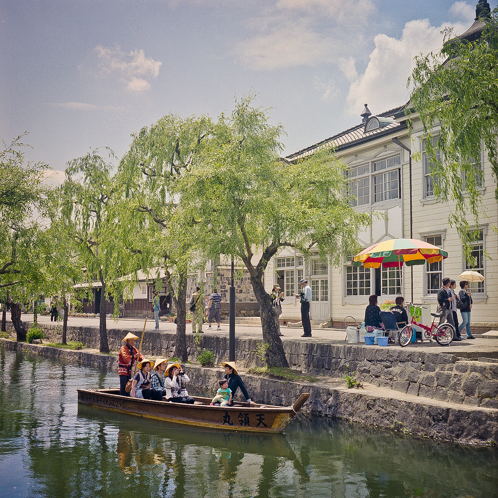 Kurashiki