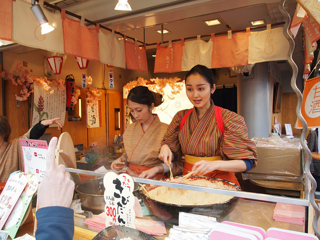 Making kibi dango