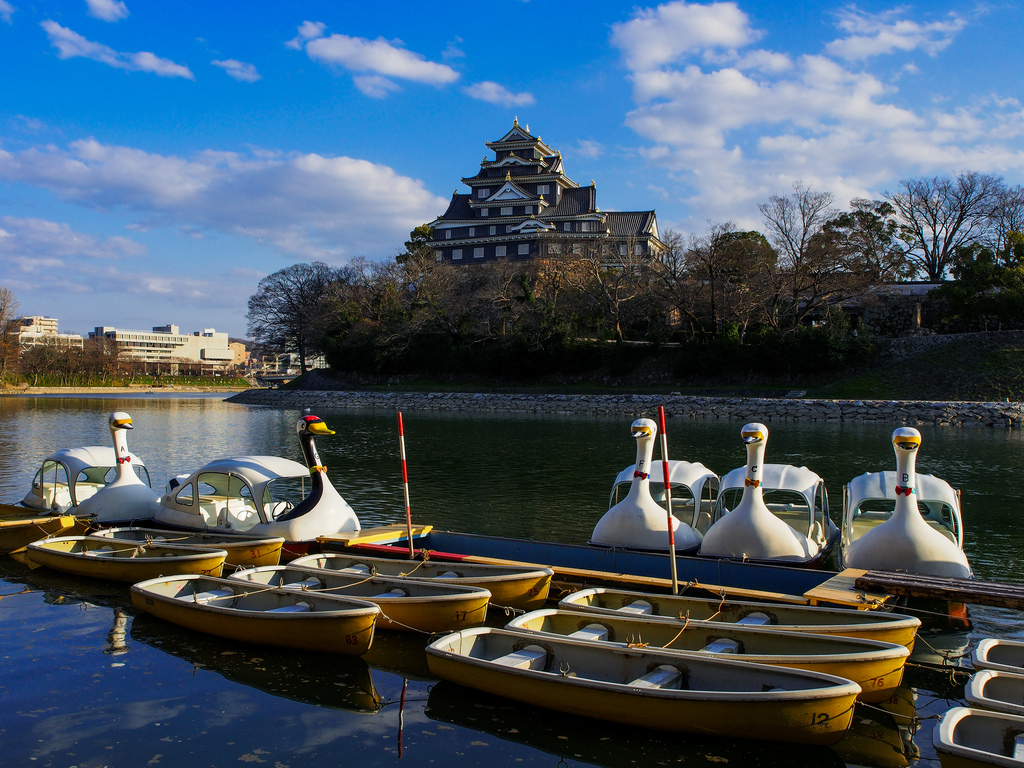 Okayama City