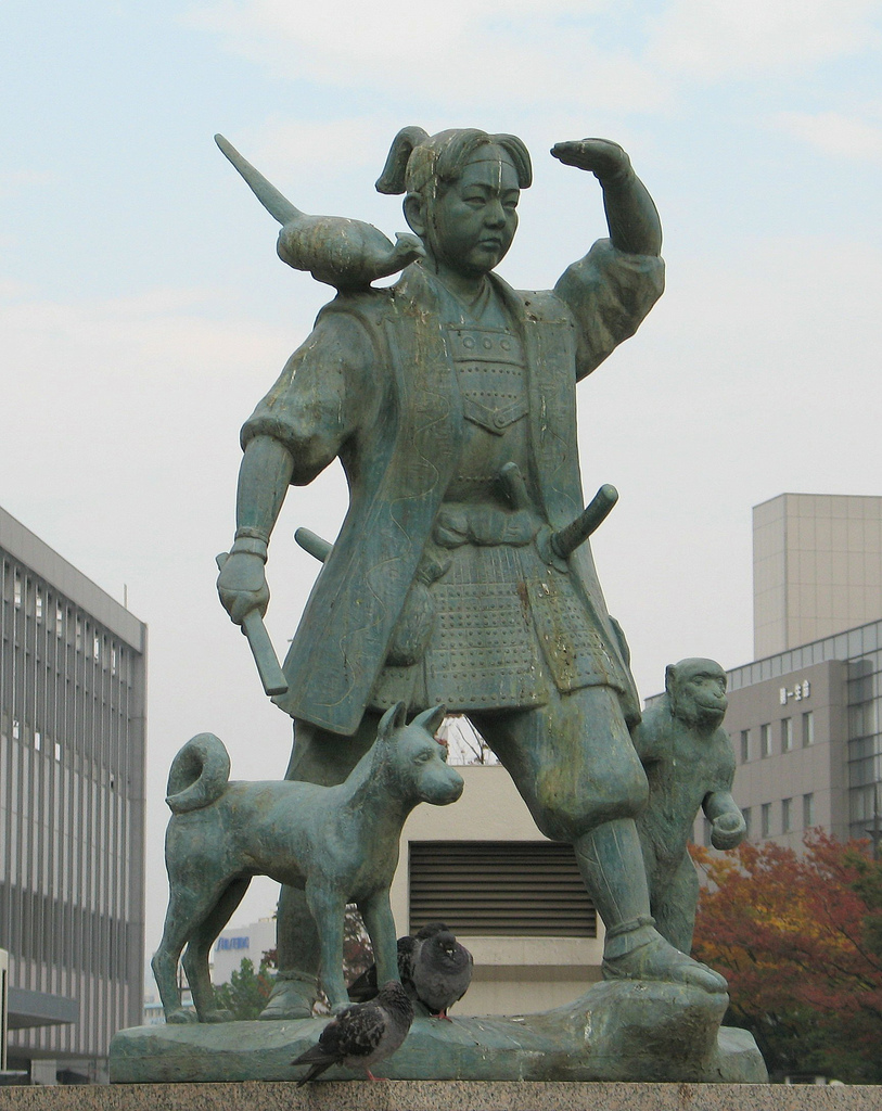 Peach Boy Momotarō-Odōri